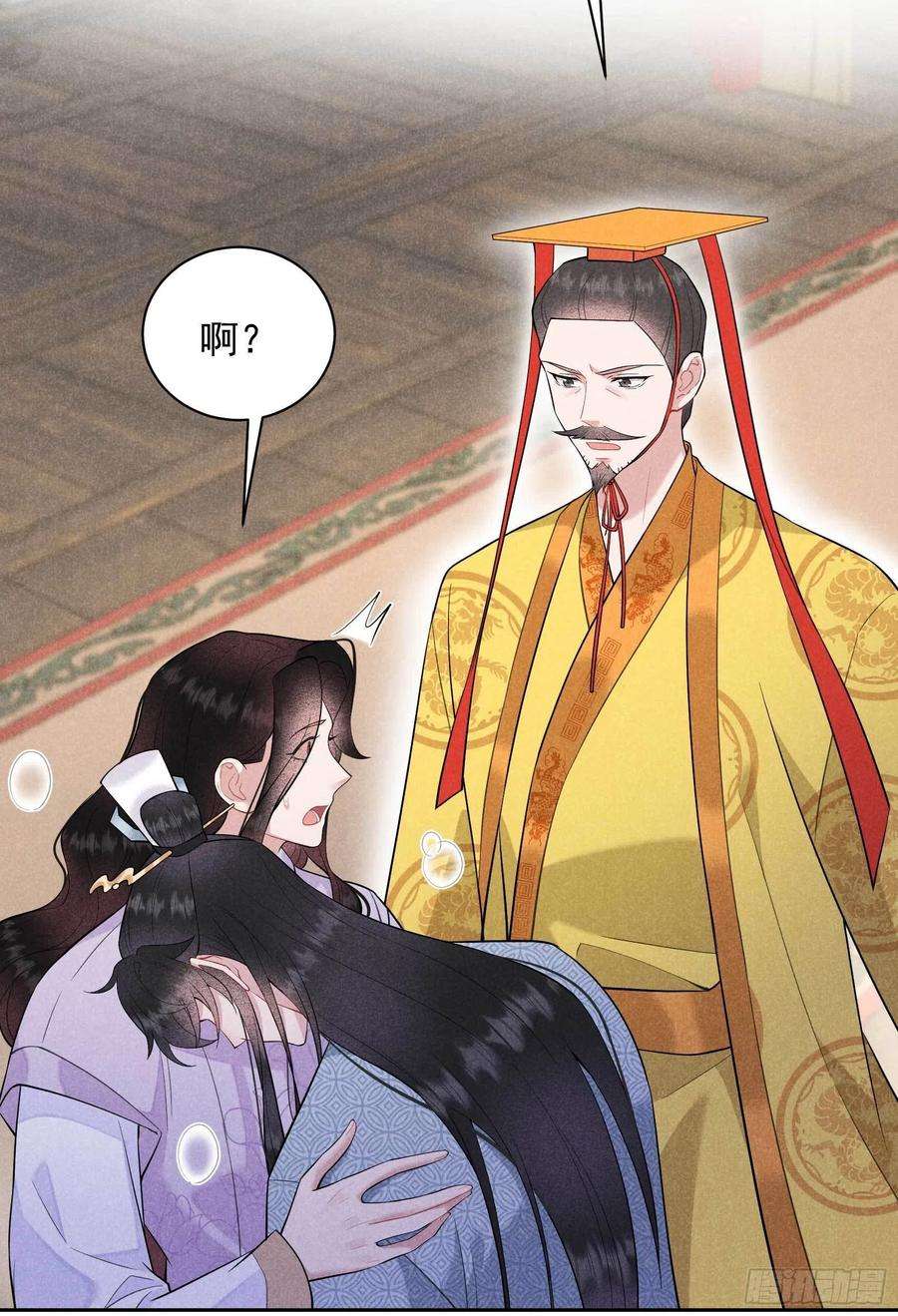 成为王的男人105话 套路