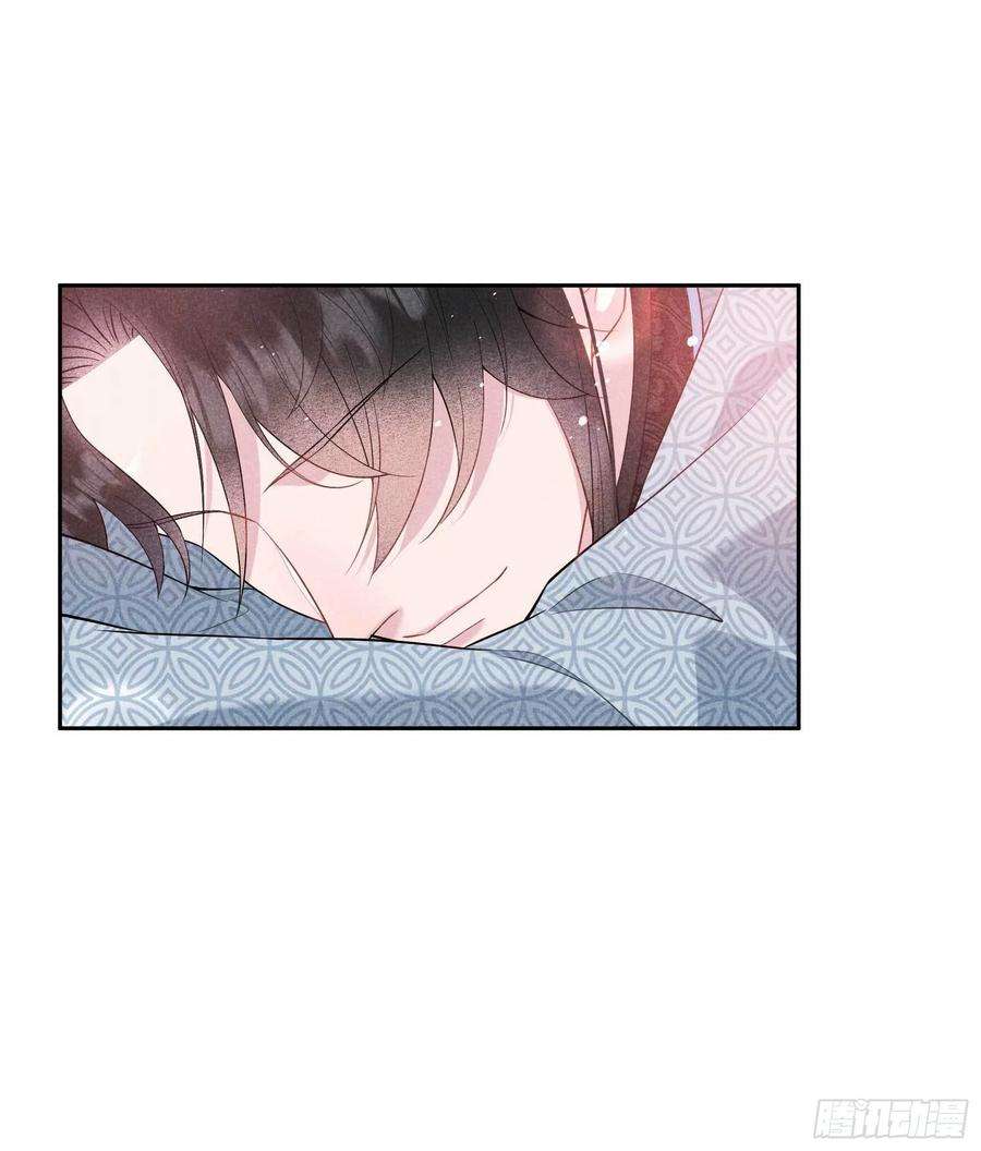 成为王的男人105话 套路