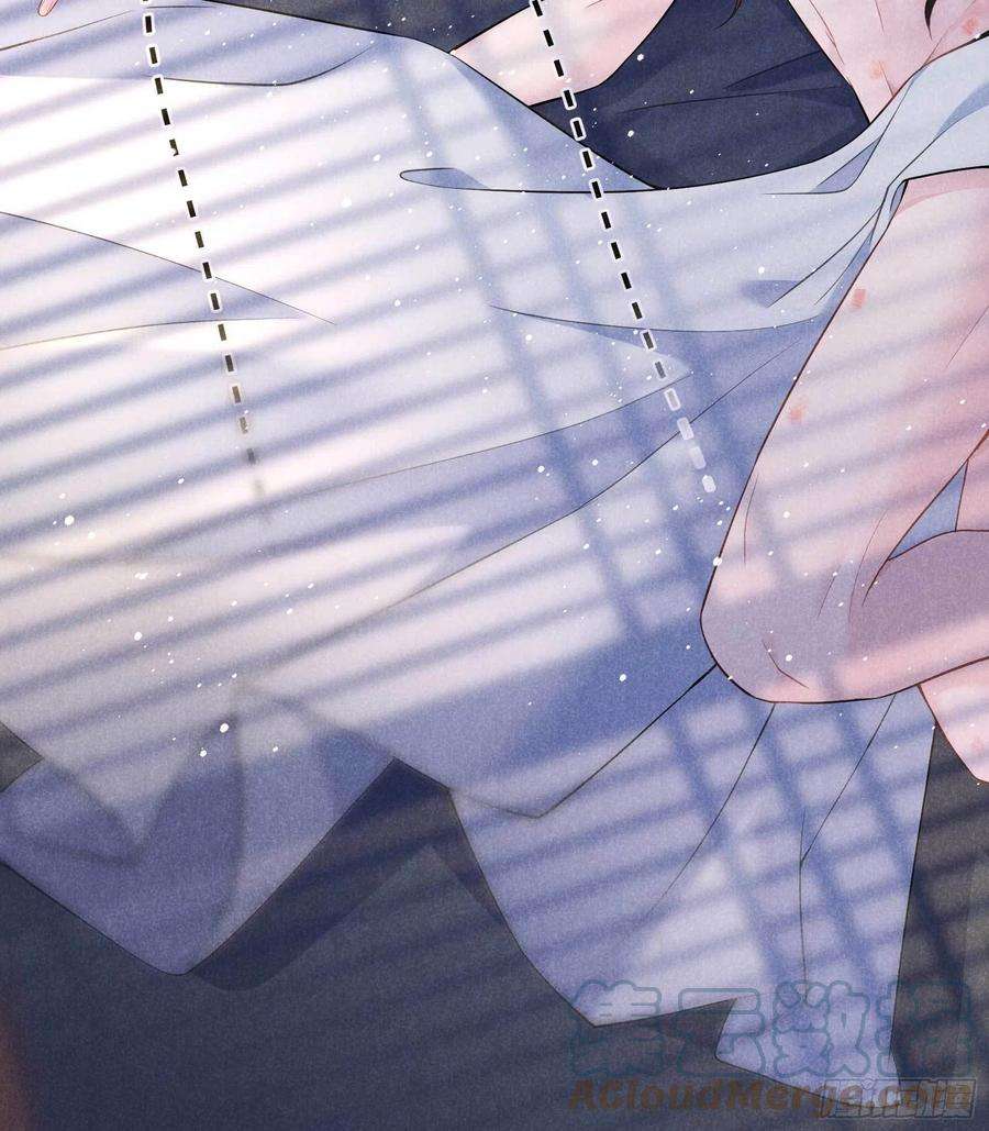 成为王的男人107话 为你疗伤