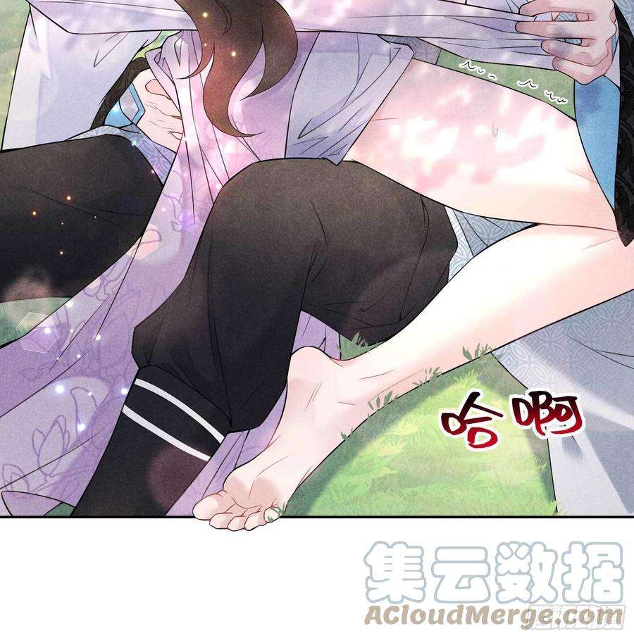 成为王的男人108话 诚意