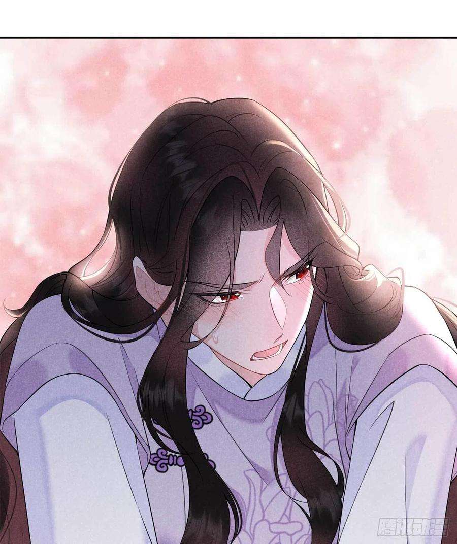 成为王的男人108话 诚意