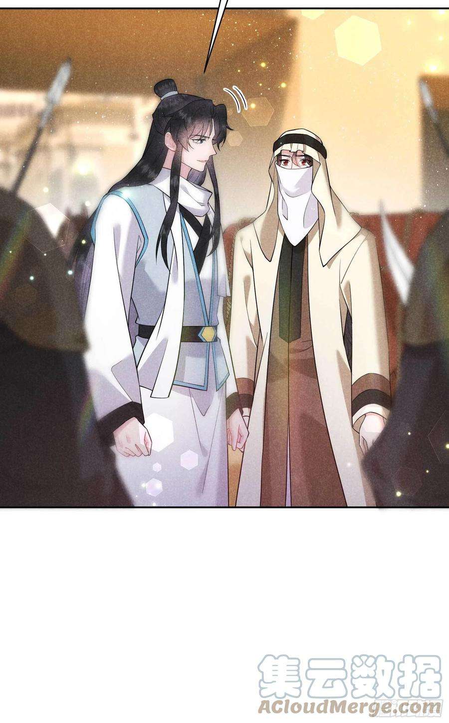 成为王的男人110话 强制隔离？！