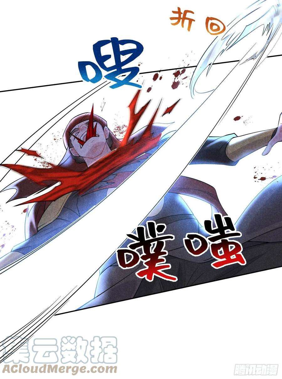 成为王的男人111话 情敌？伙伴？