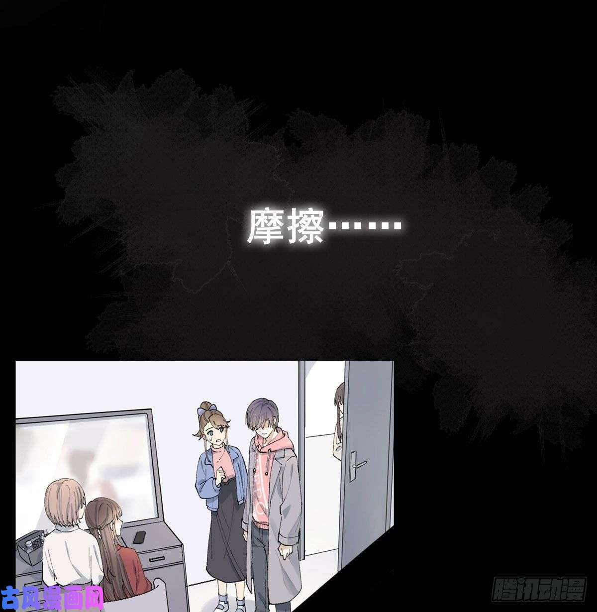 双王上线（8.14）预告