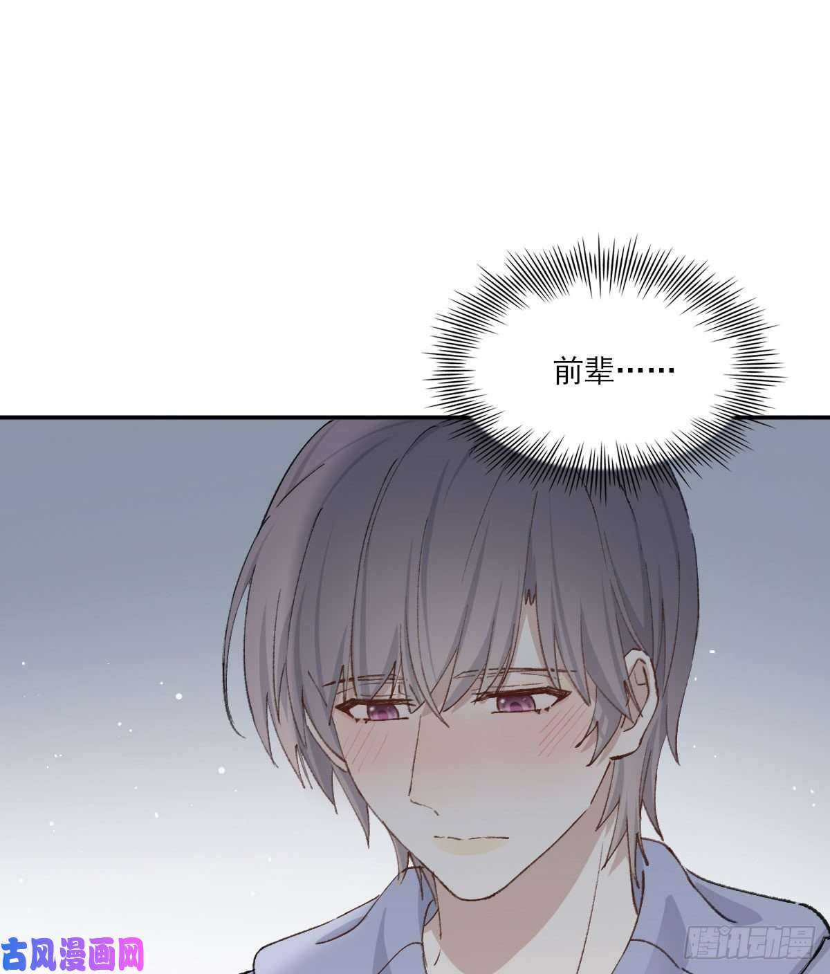 双王变化