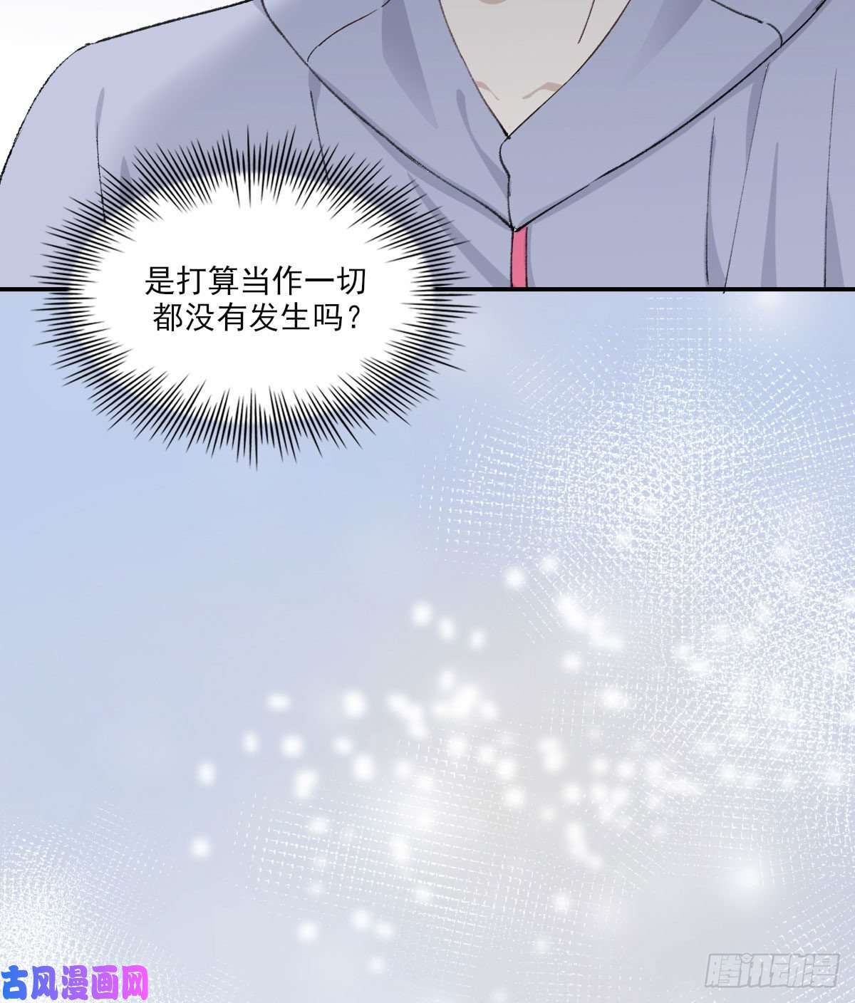 双王变化