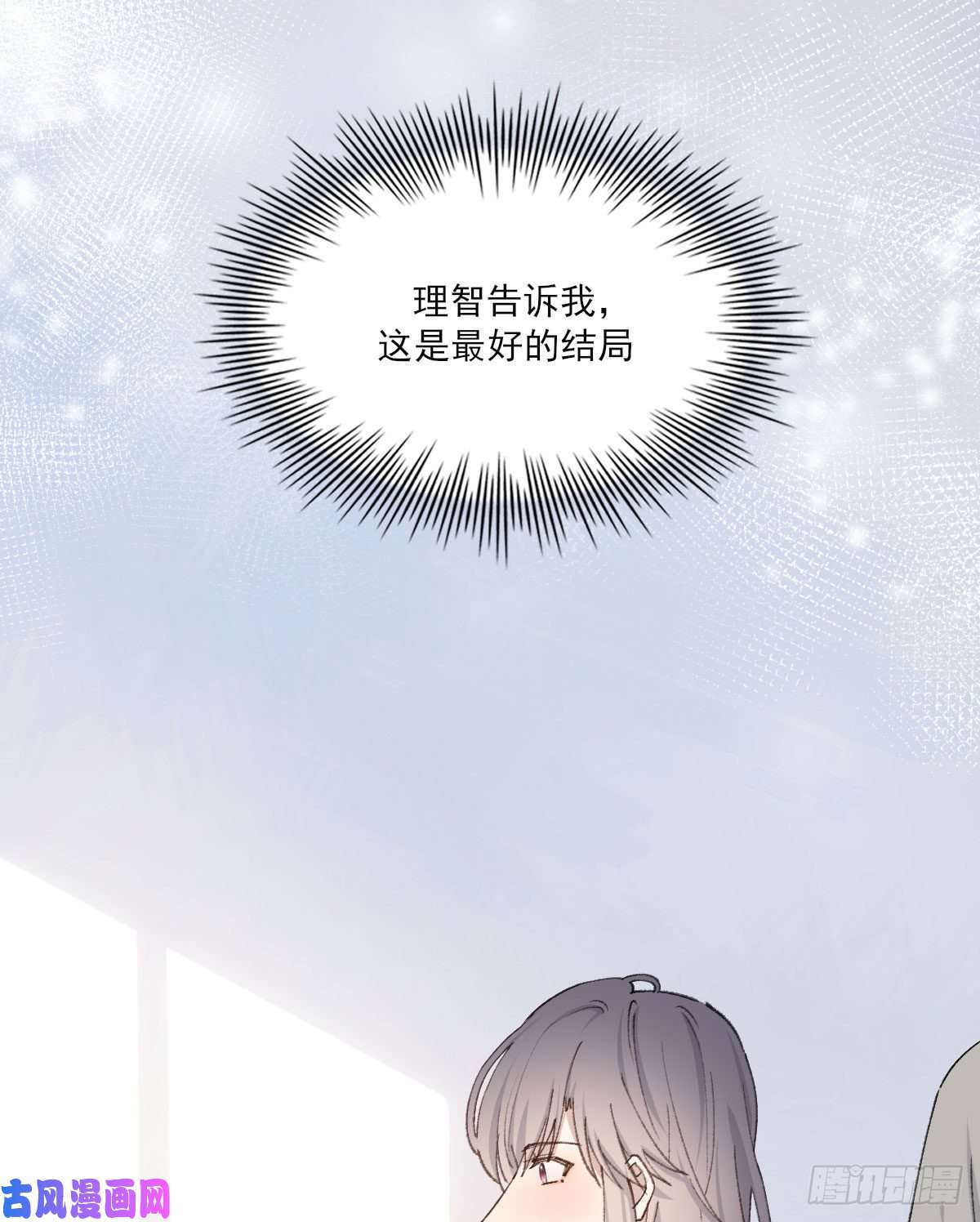 双王变化