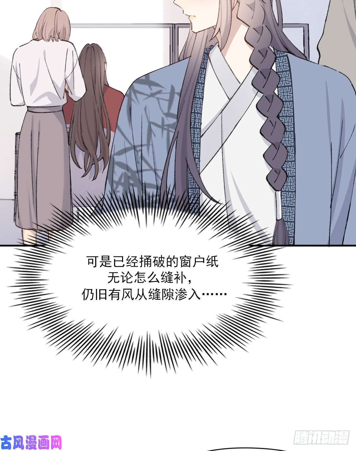 双王变化
