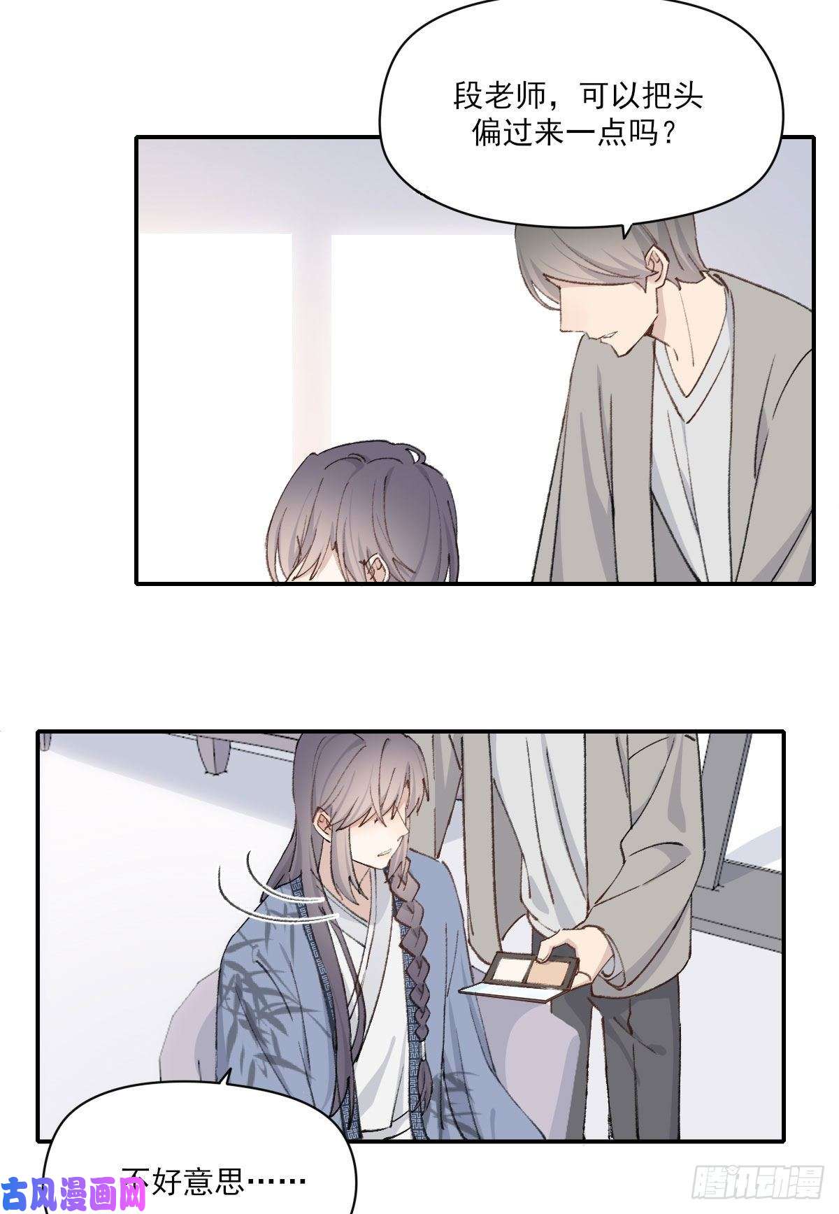双王变化