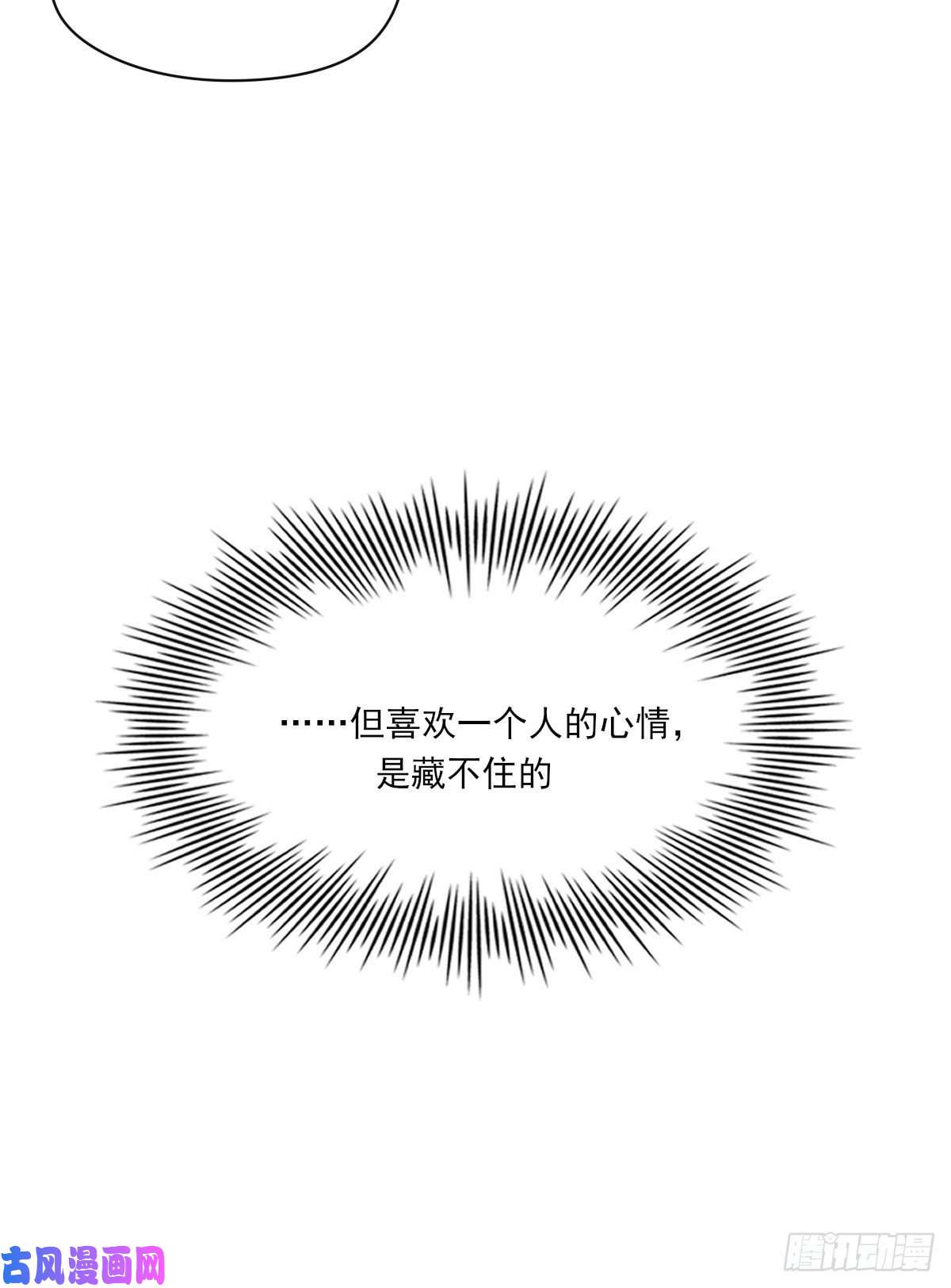 双王变化