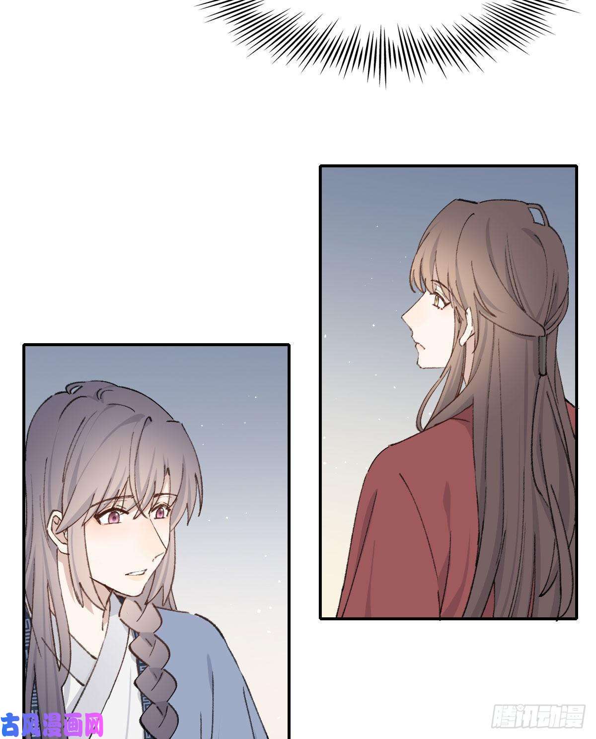 双王变化