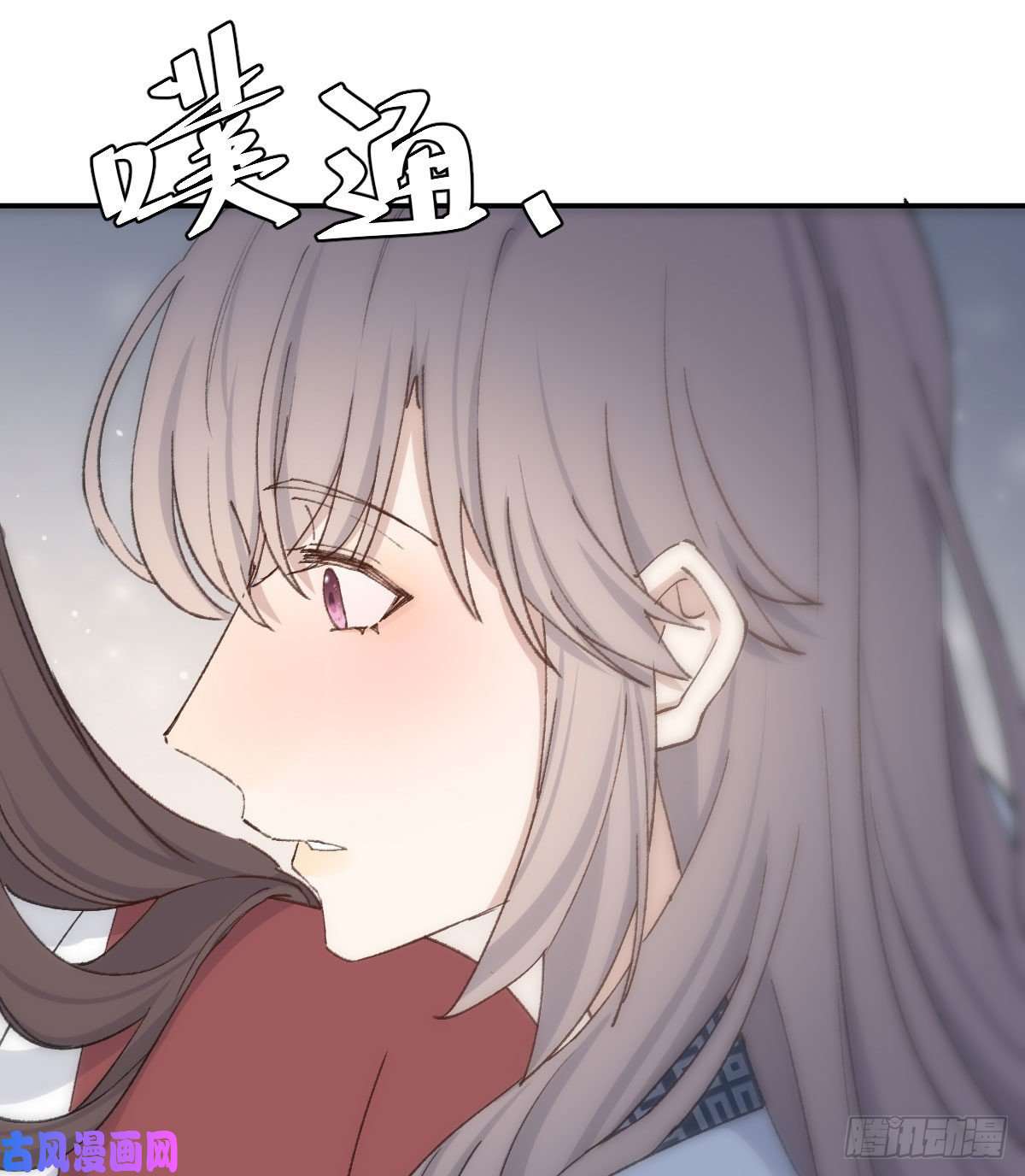 双王变化