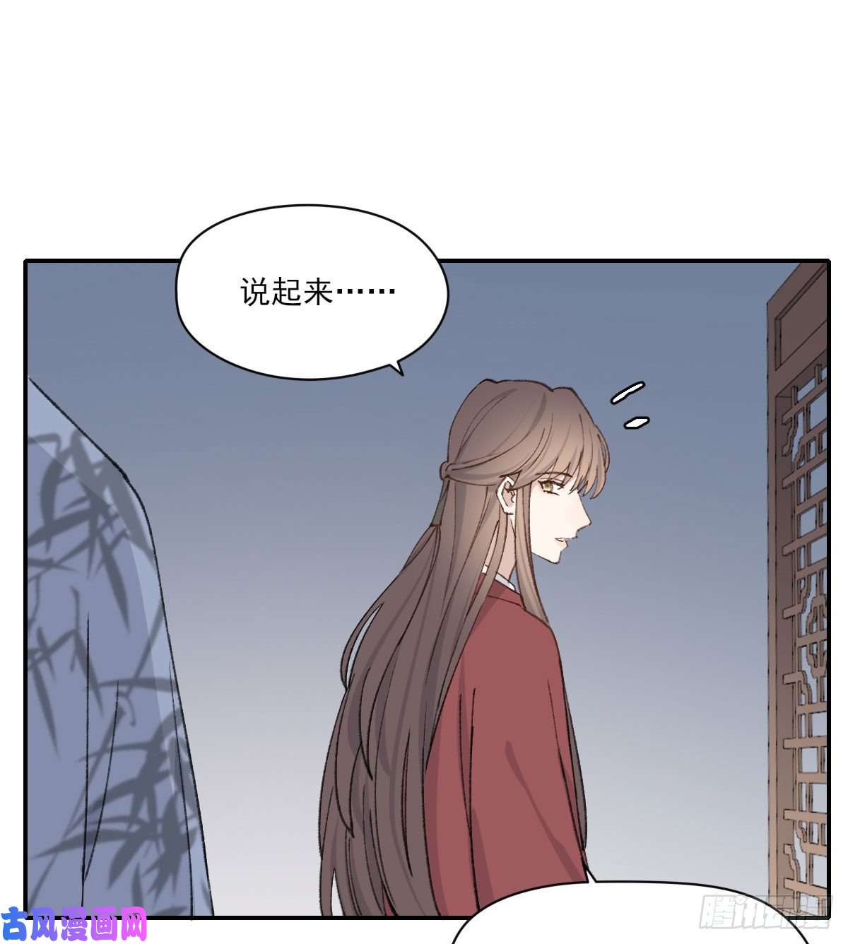 双王变化