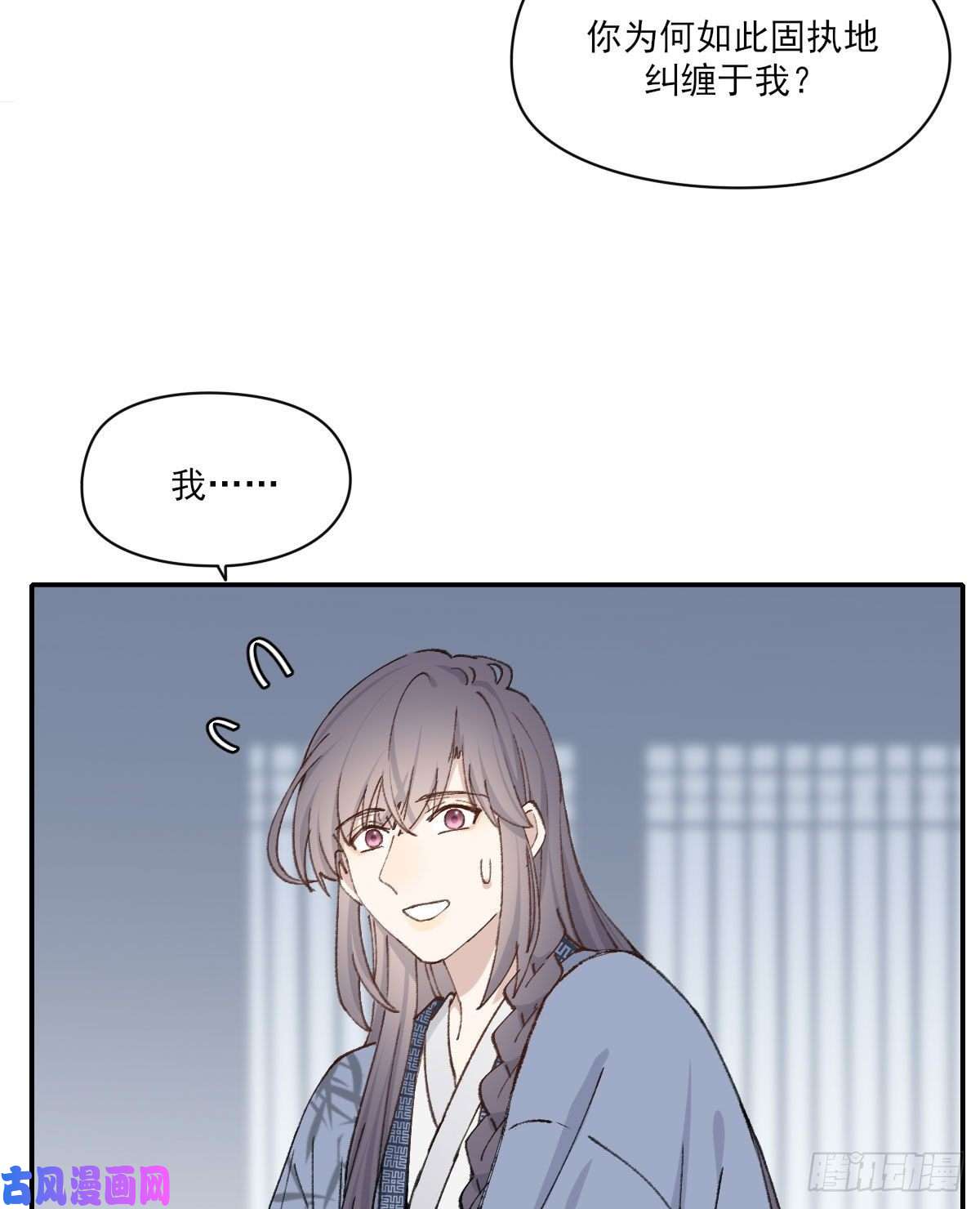 双王变化