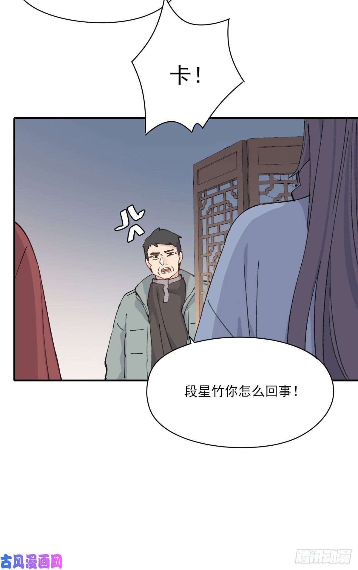 双王变化
