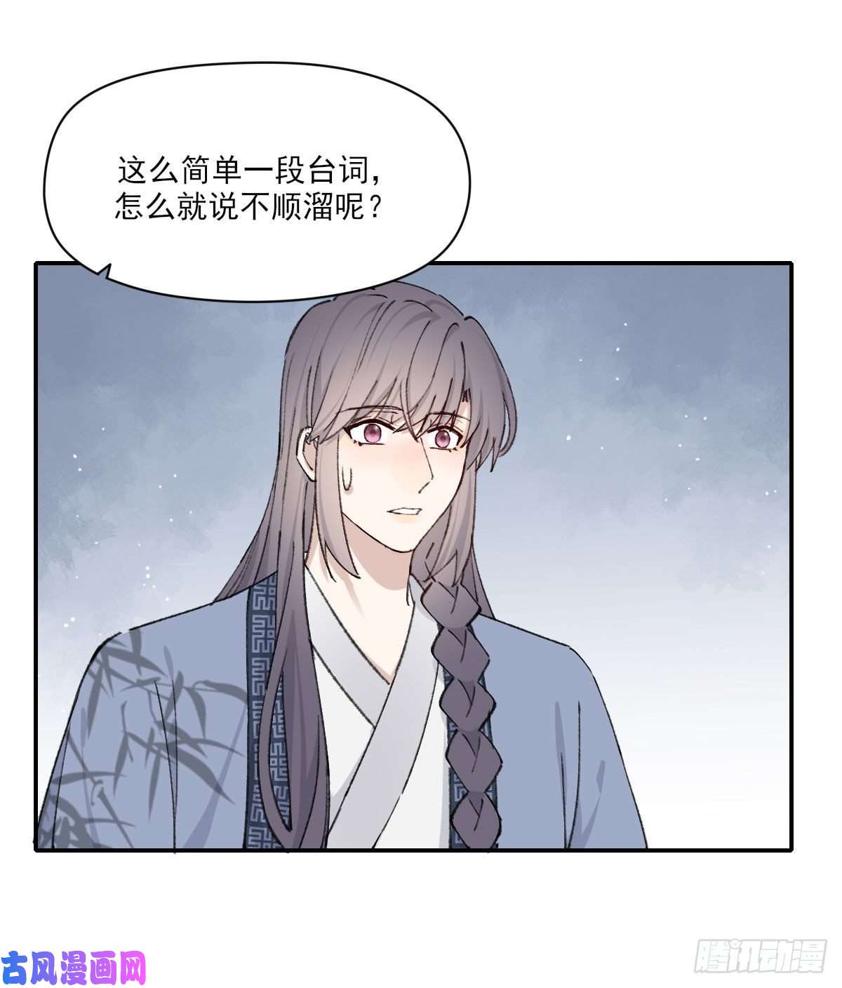 双王变化