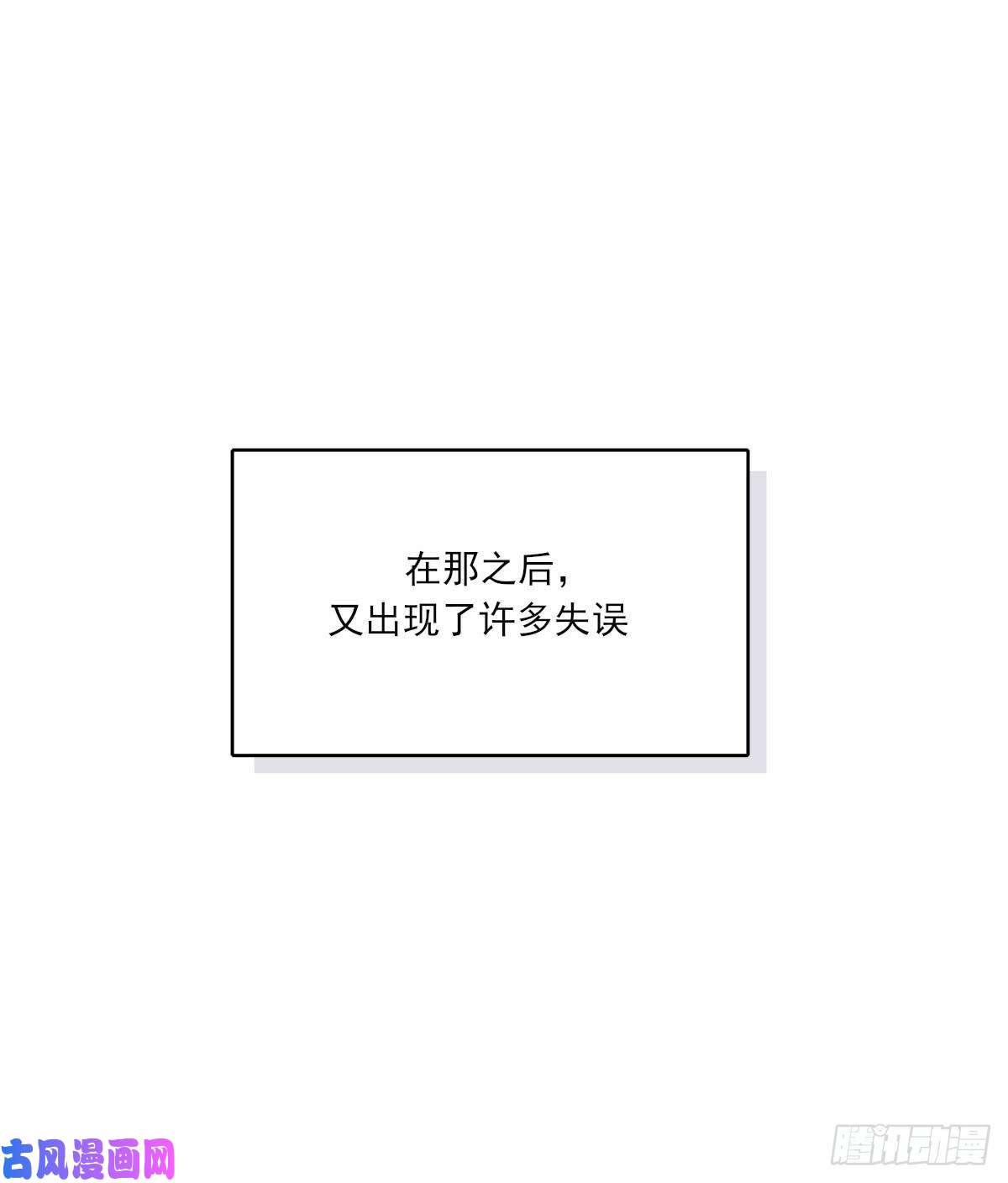双王变化