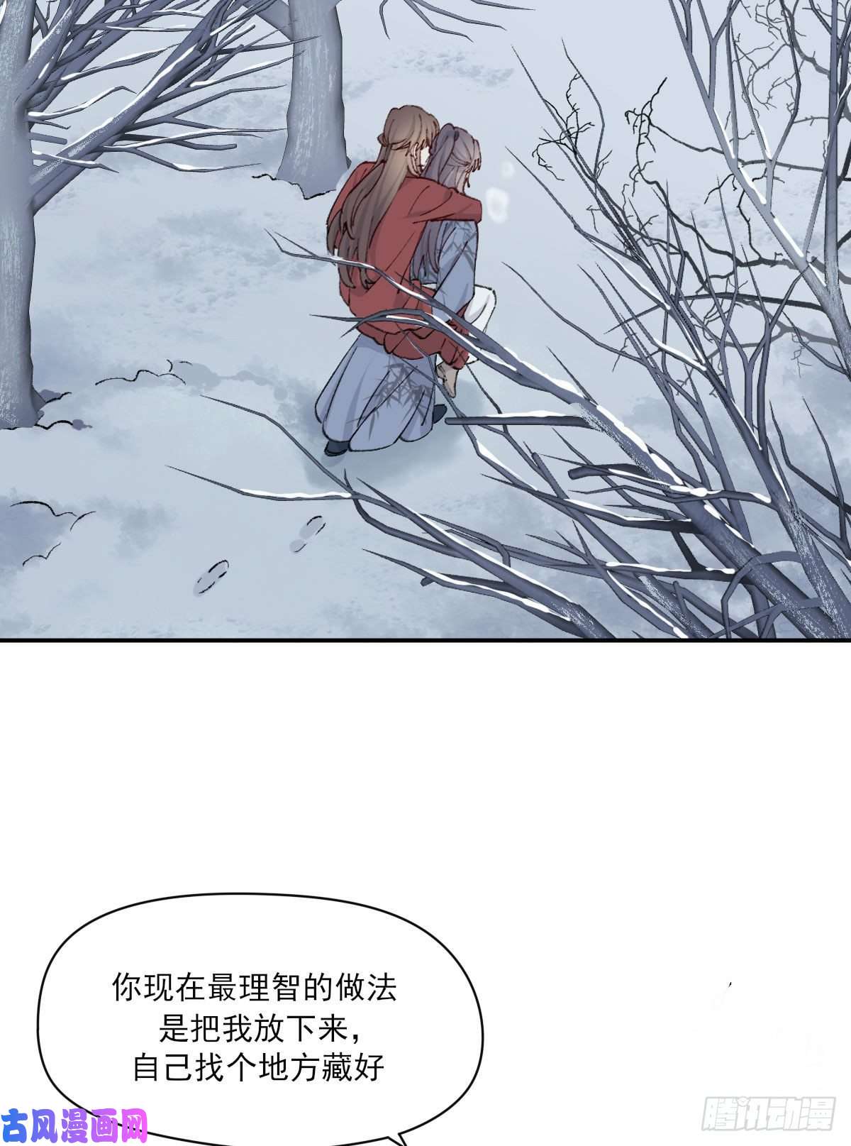 双王变化