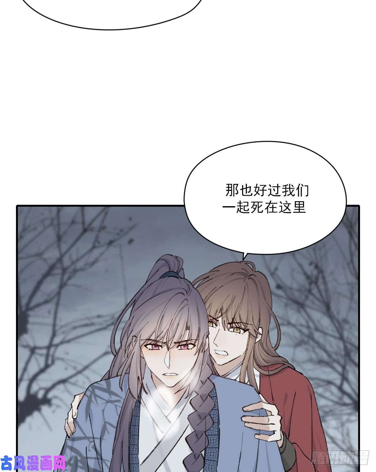 双王变化
