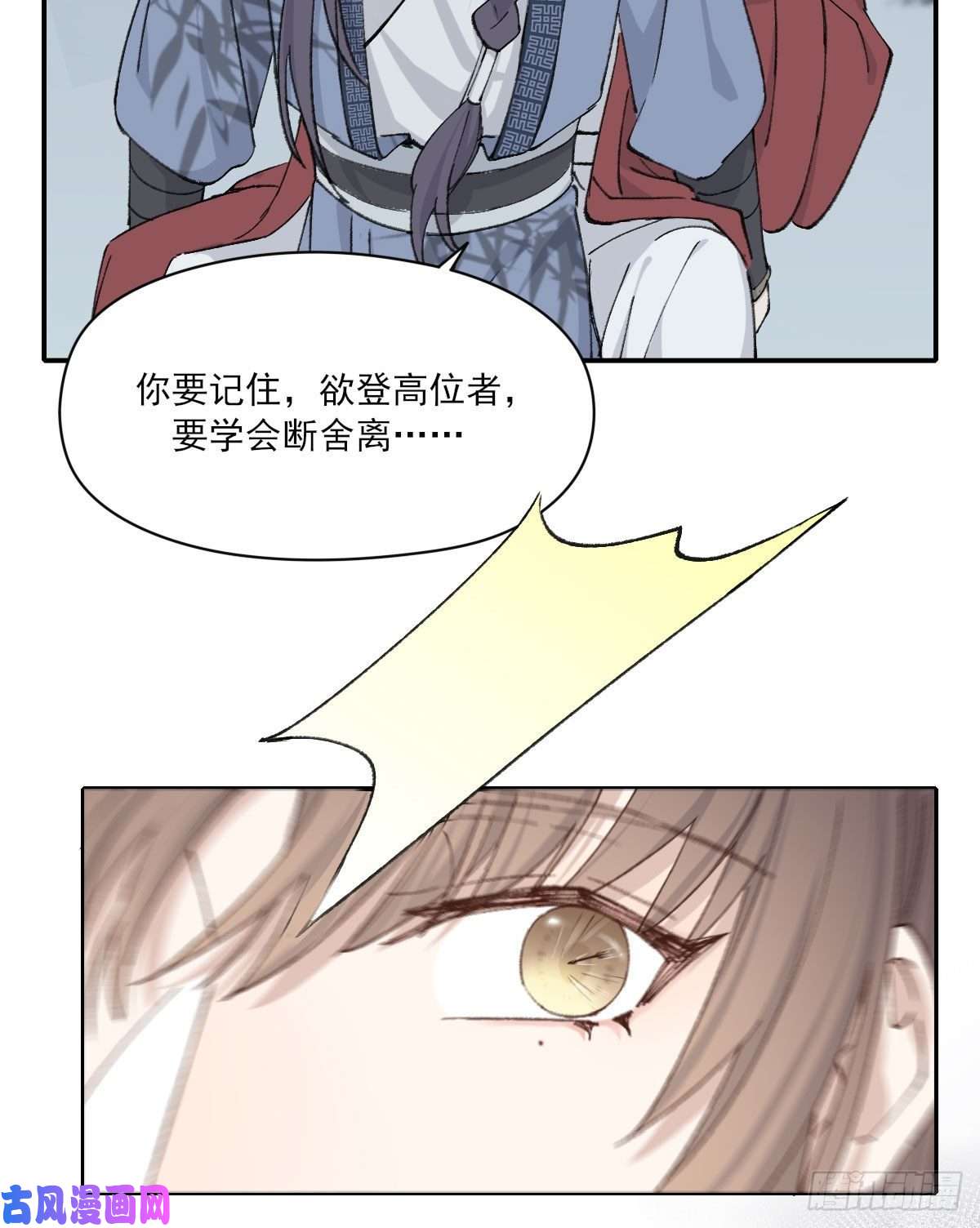 双王变化