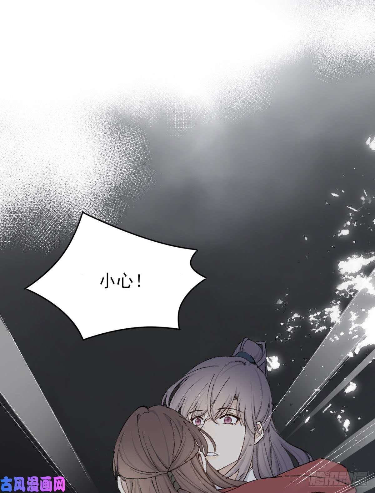 双王变化
