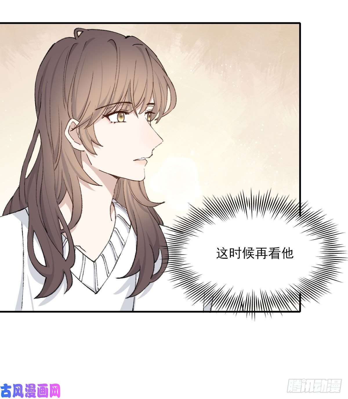 双王变化