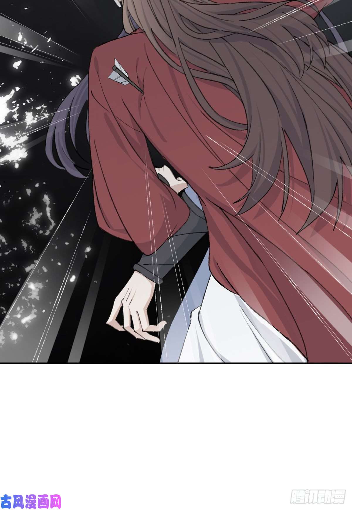 双王变化