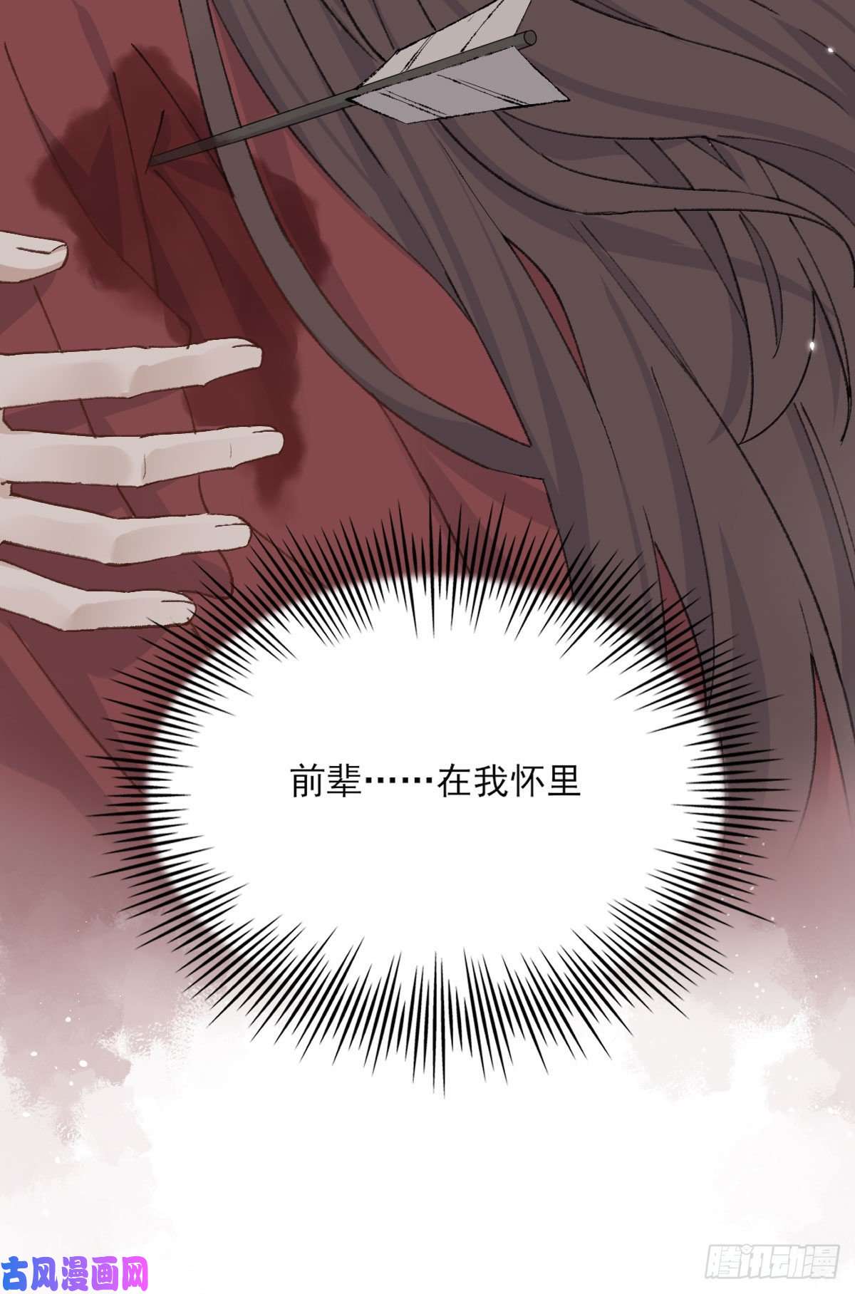 双王变化