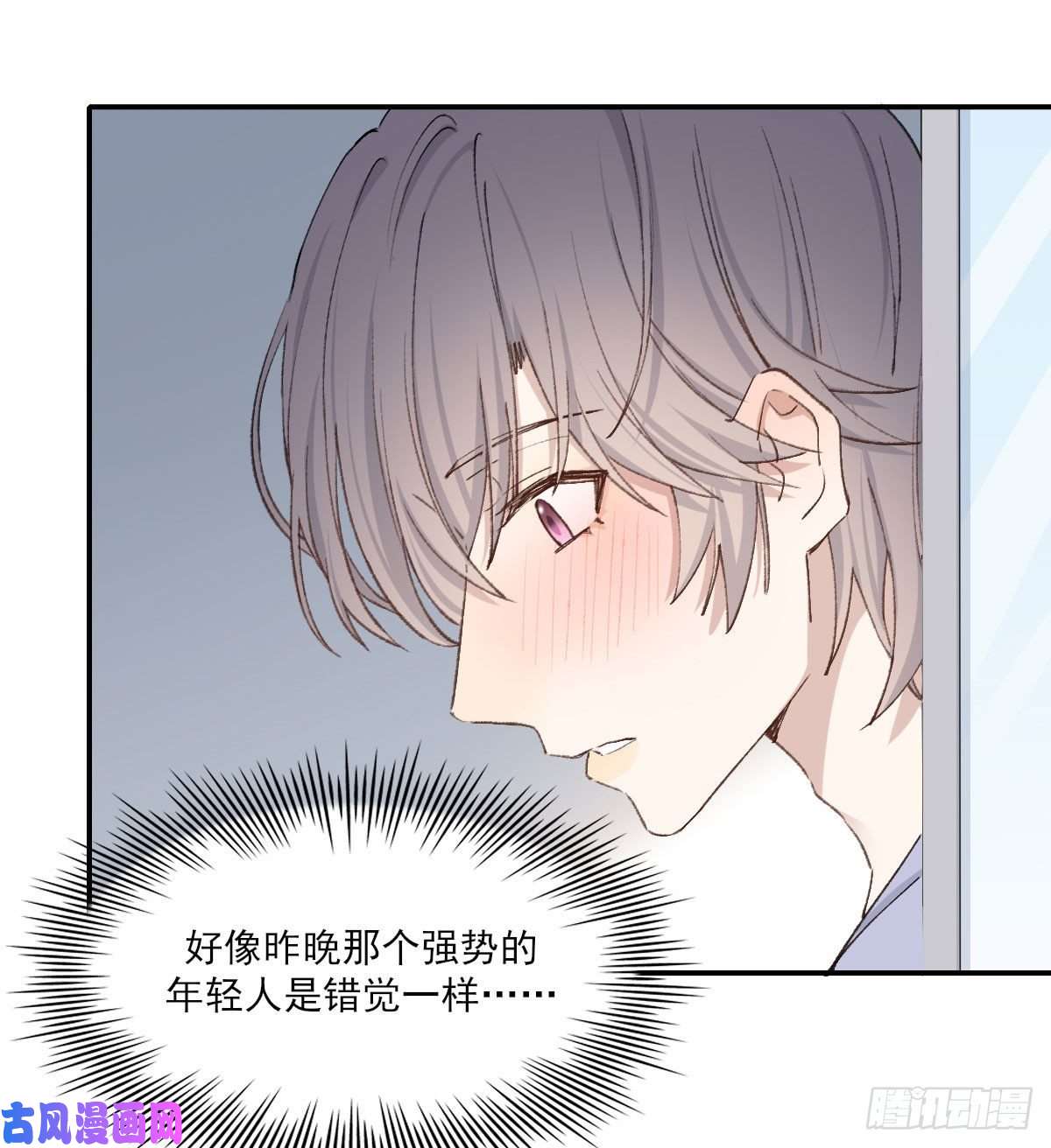 双王变化