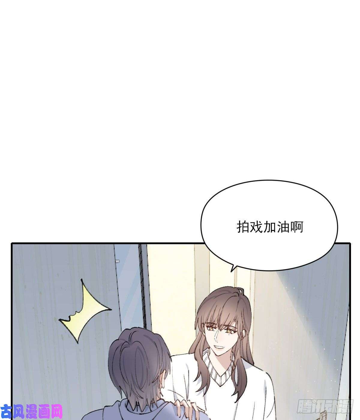 双王变化
