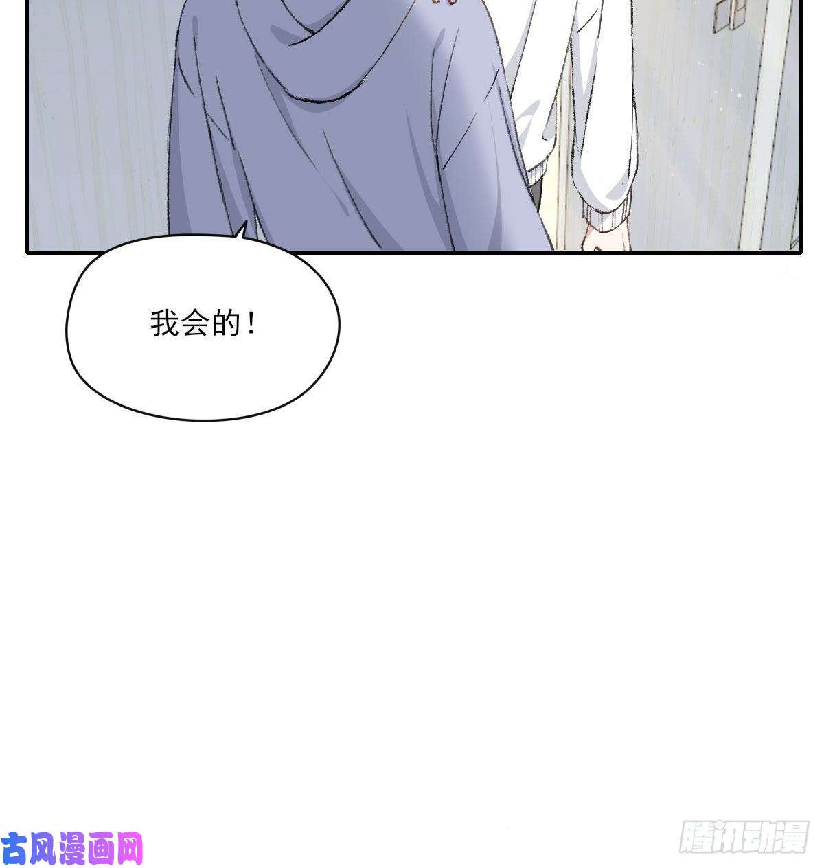 双王变化