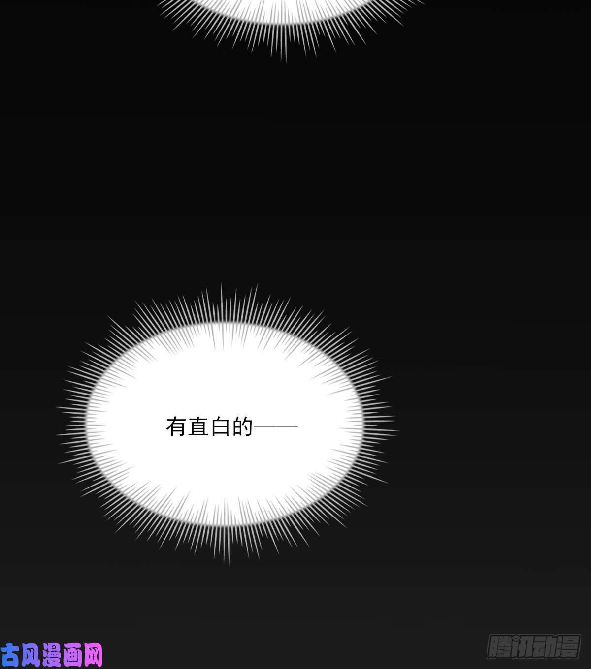 双王泪