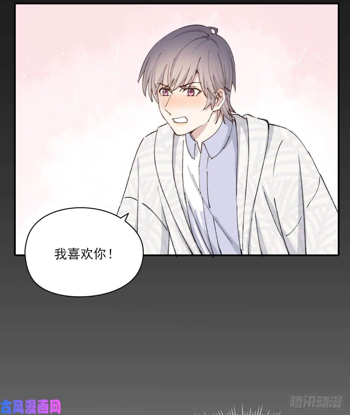 双王泪