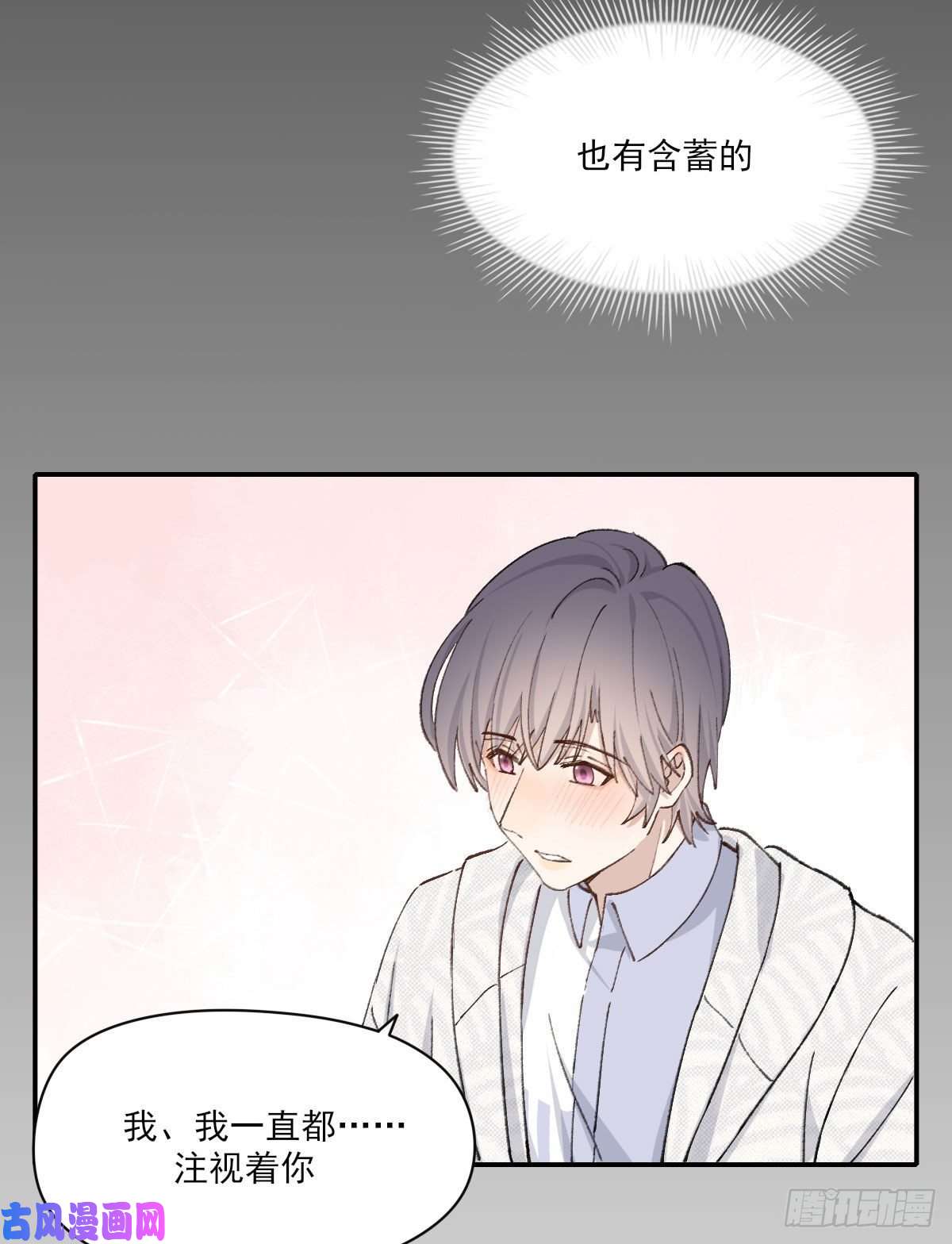 双王泪