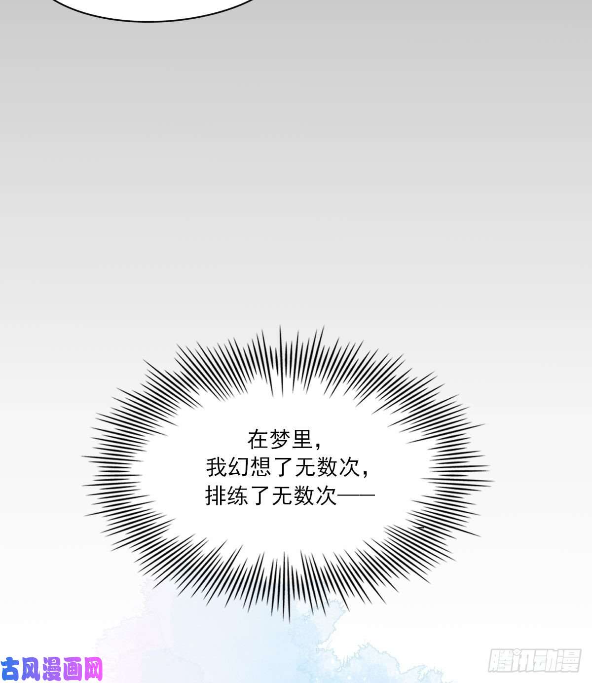 双王泪