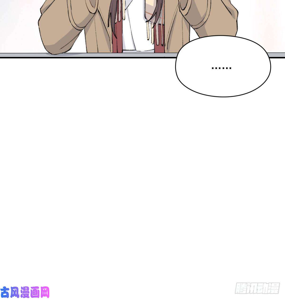 双王泪