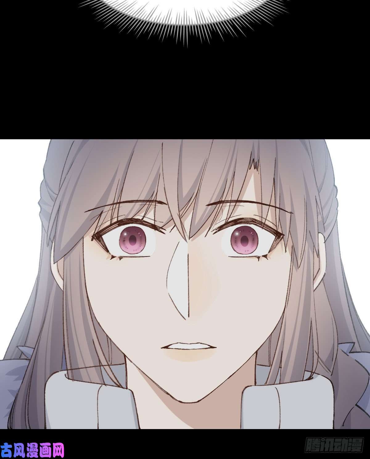 双王泪