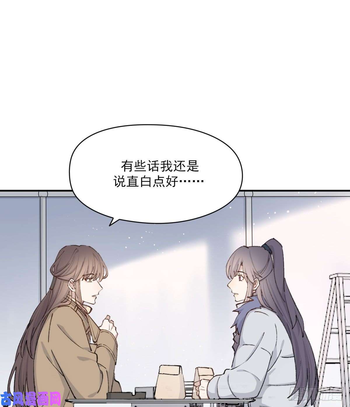 双王泪