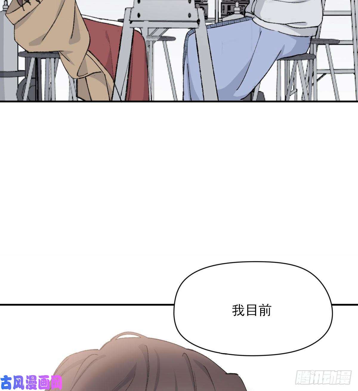 双王泪