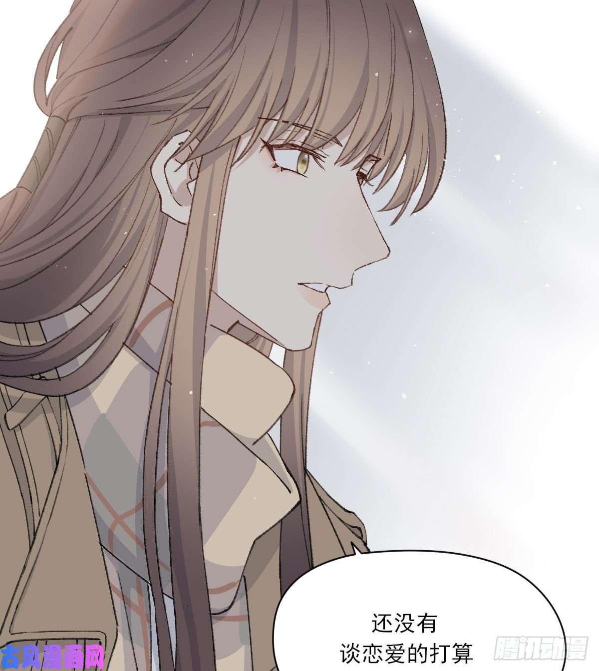 双王泪