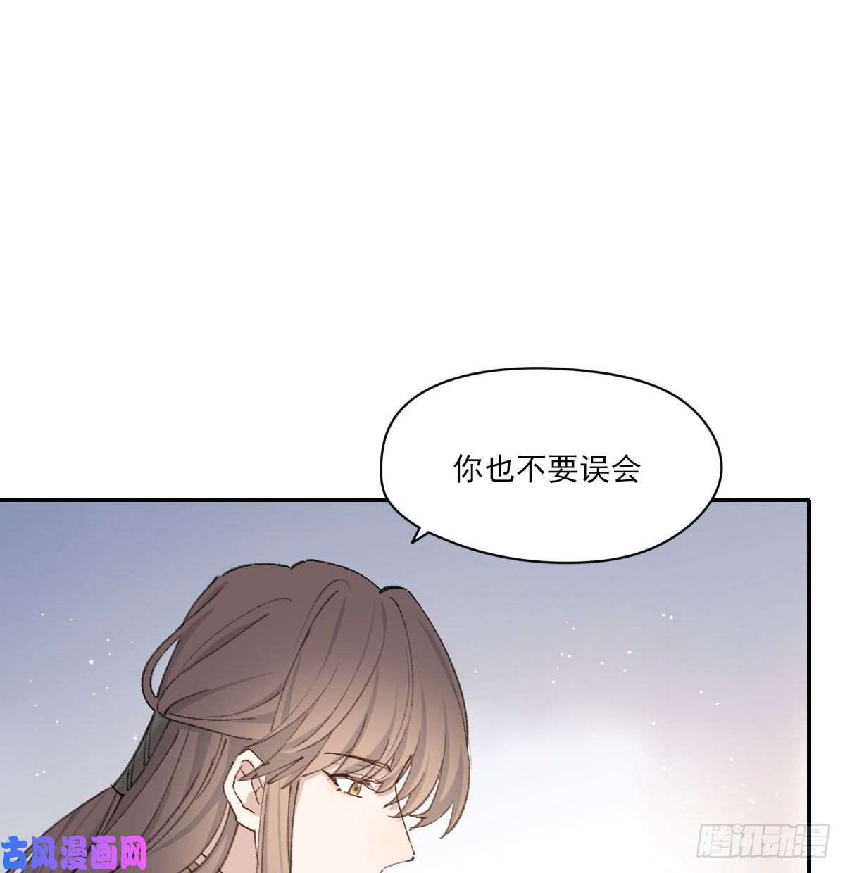 双王泪