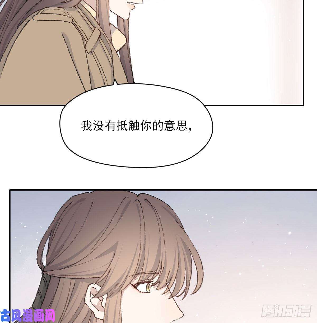 双王泪
