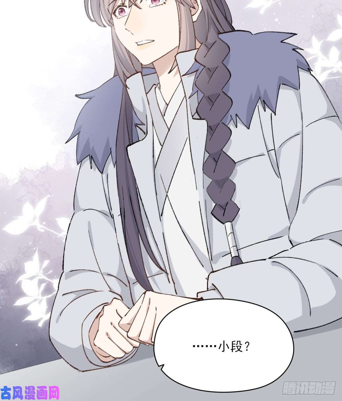 双王泪