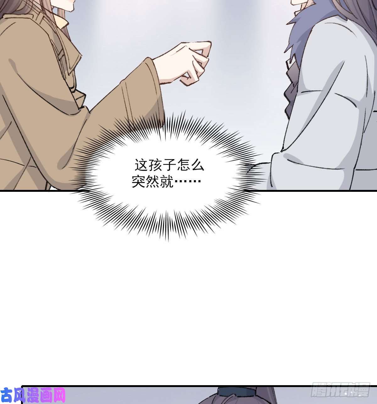 双王泪