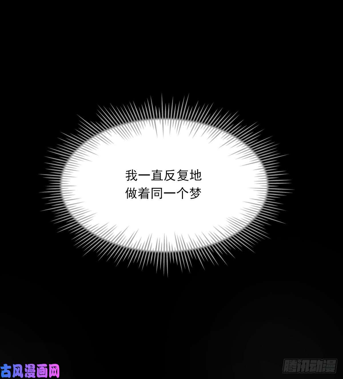 双王泪