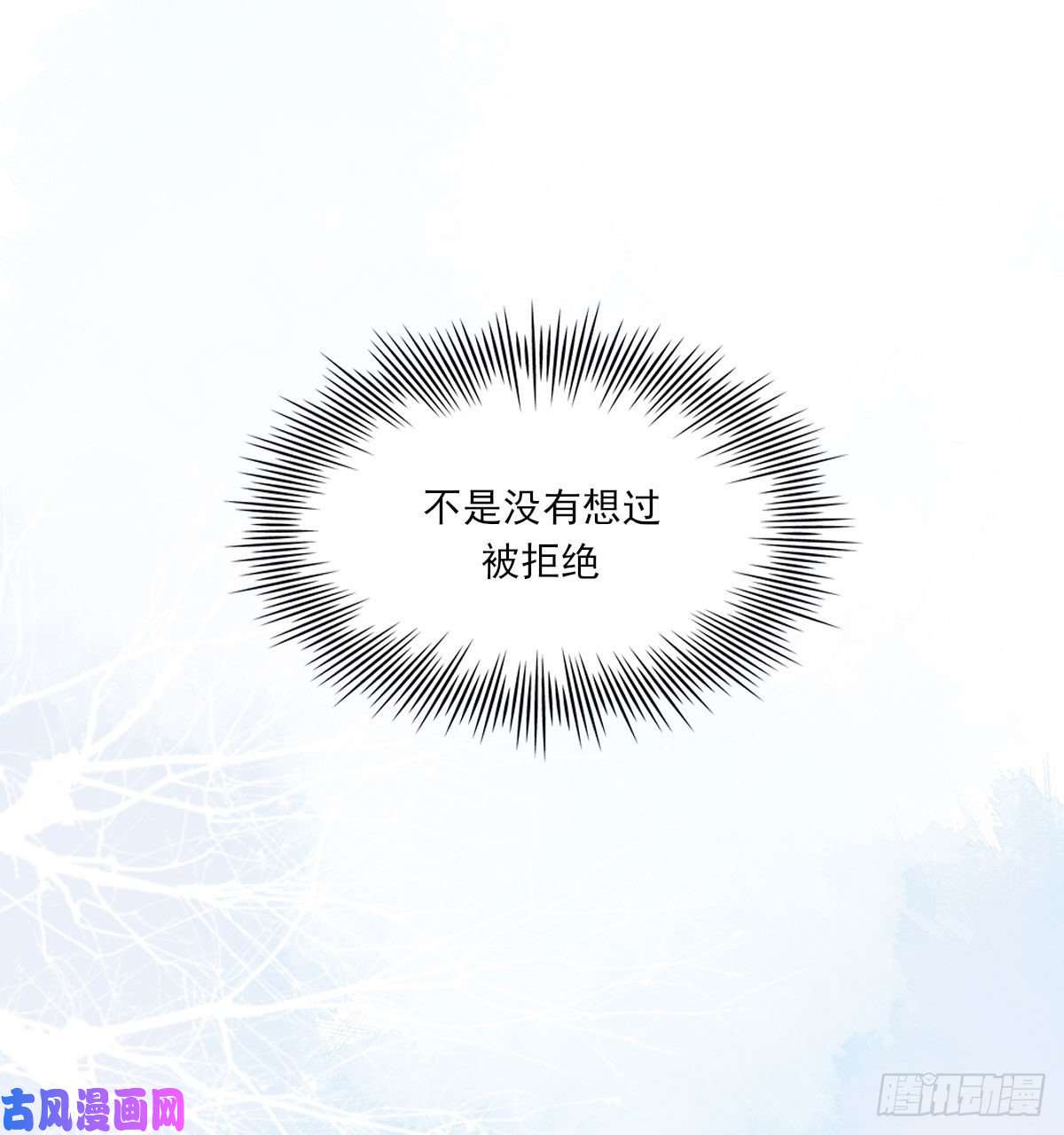 双王泪