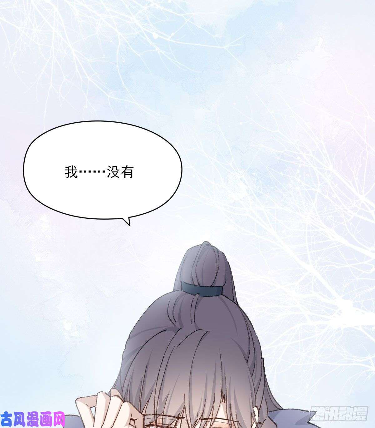 双王泪