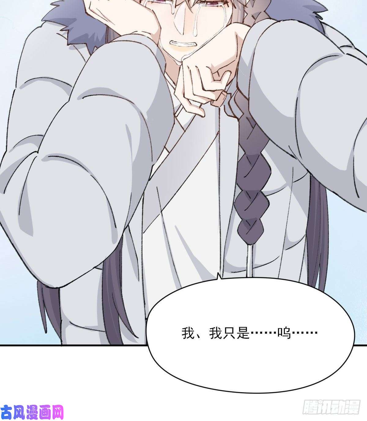双王泪