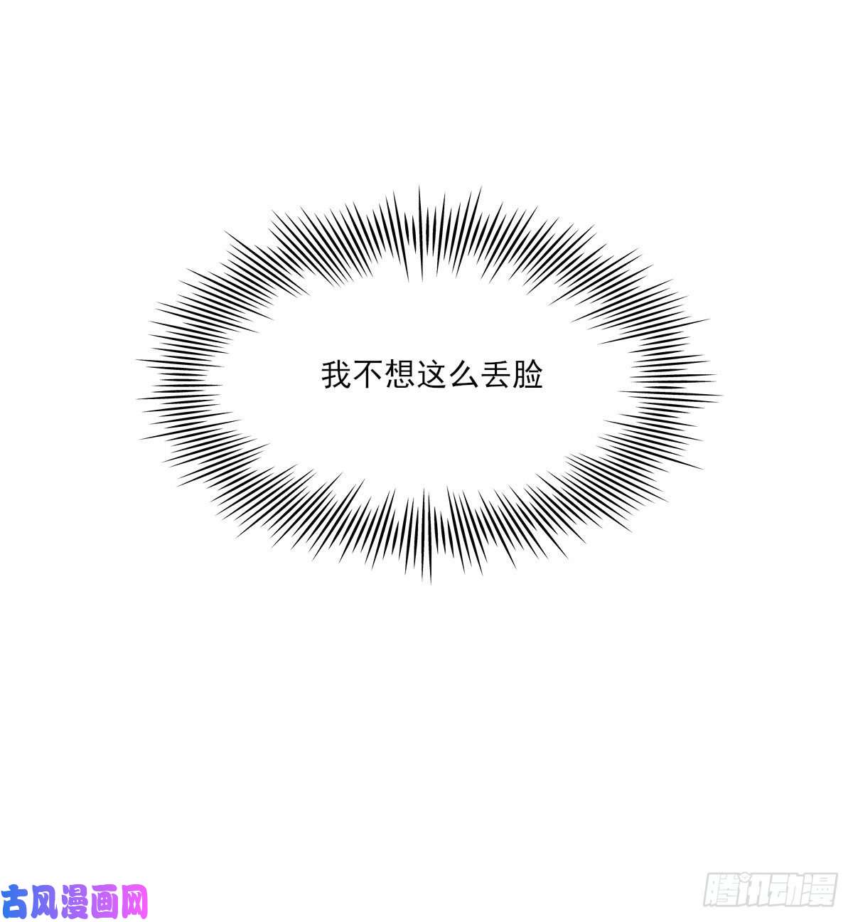 双王泪