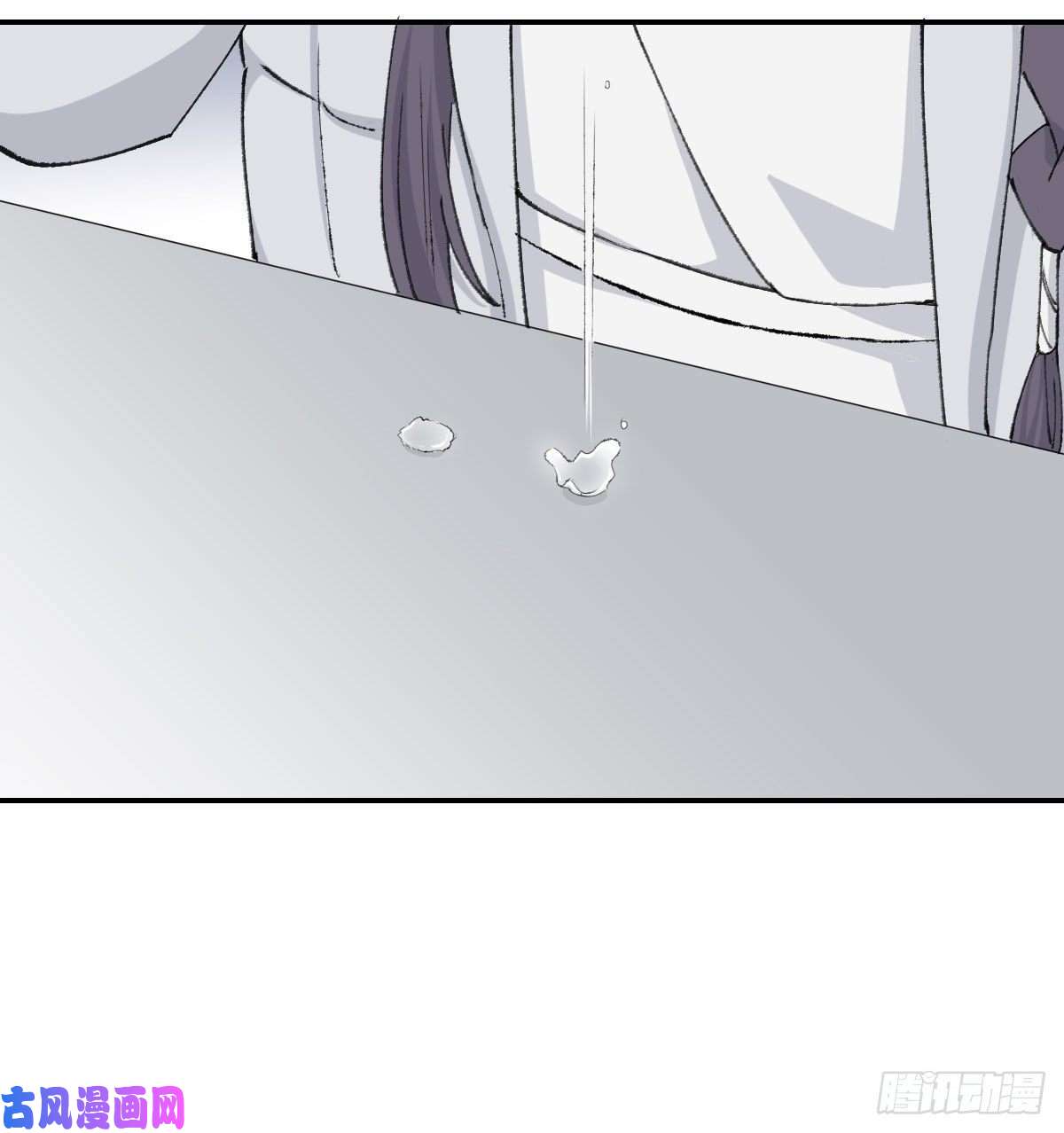 双王泪